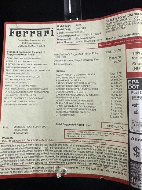 2025 Ferrari 296 GTS