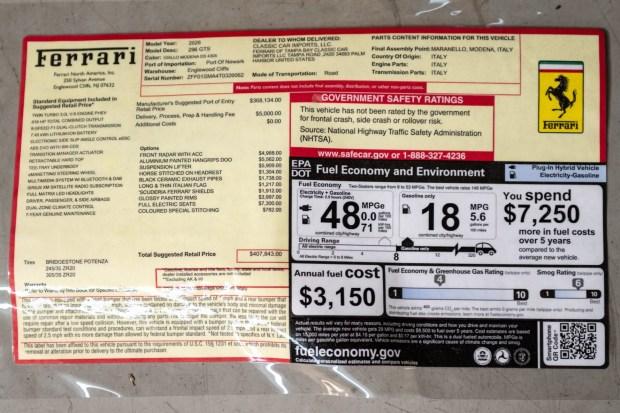 2026 Ferrari 296 GTS