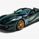 used-2023-ferrari-812-gts-1784738227-copy-2026-08-14-r4u-14489-1